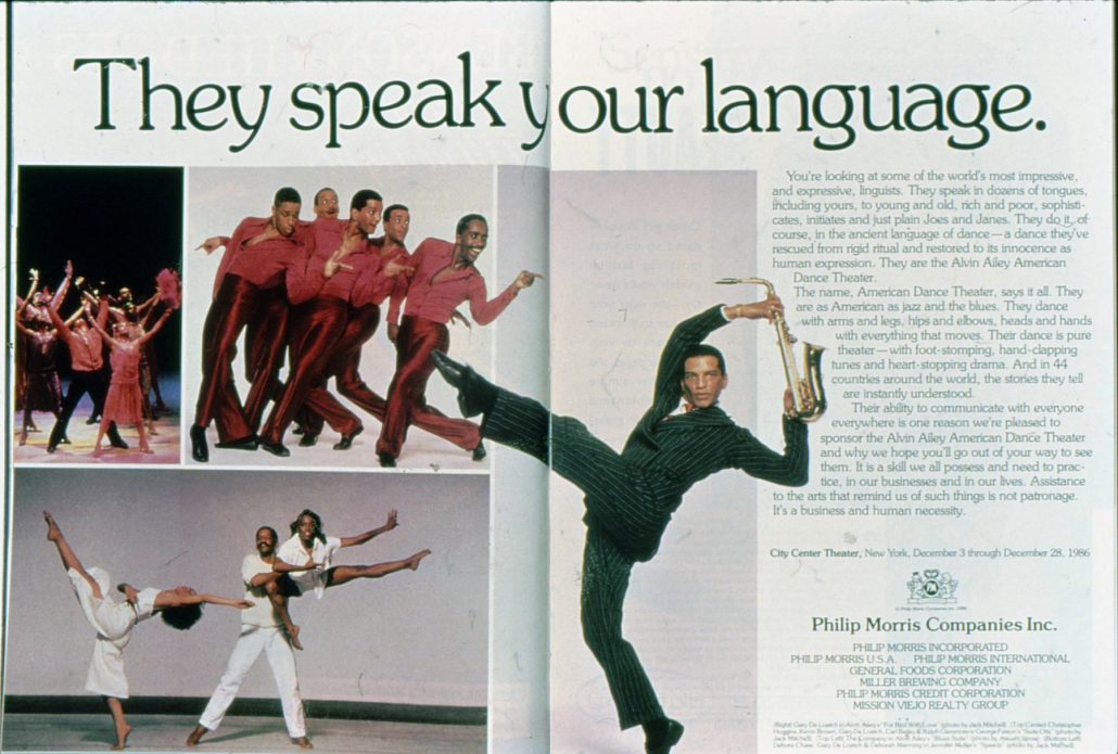 1986 They speak your language