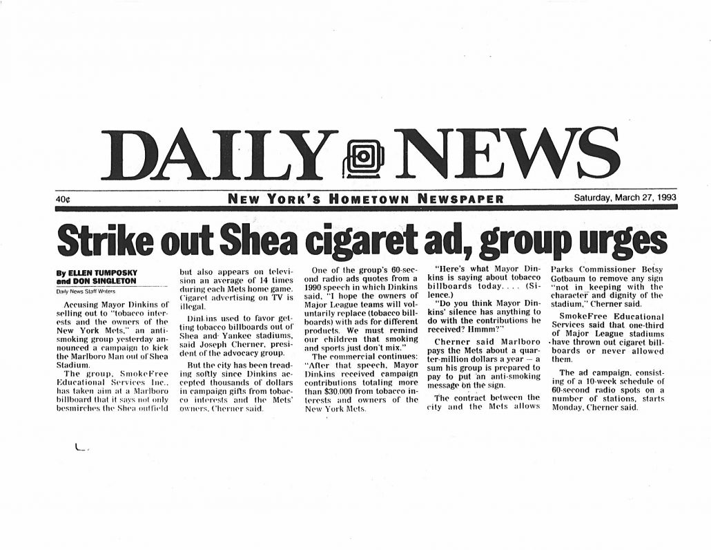 1993 Strike out Shea