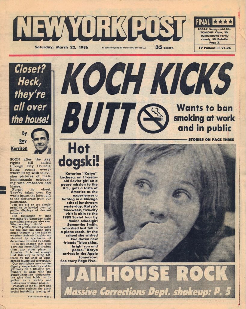 Koch Kicks Butt