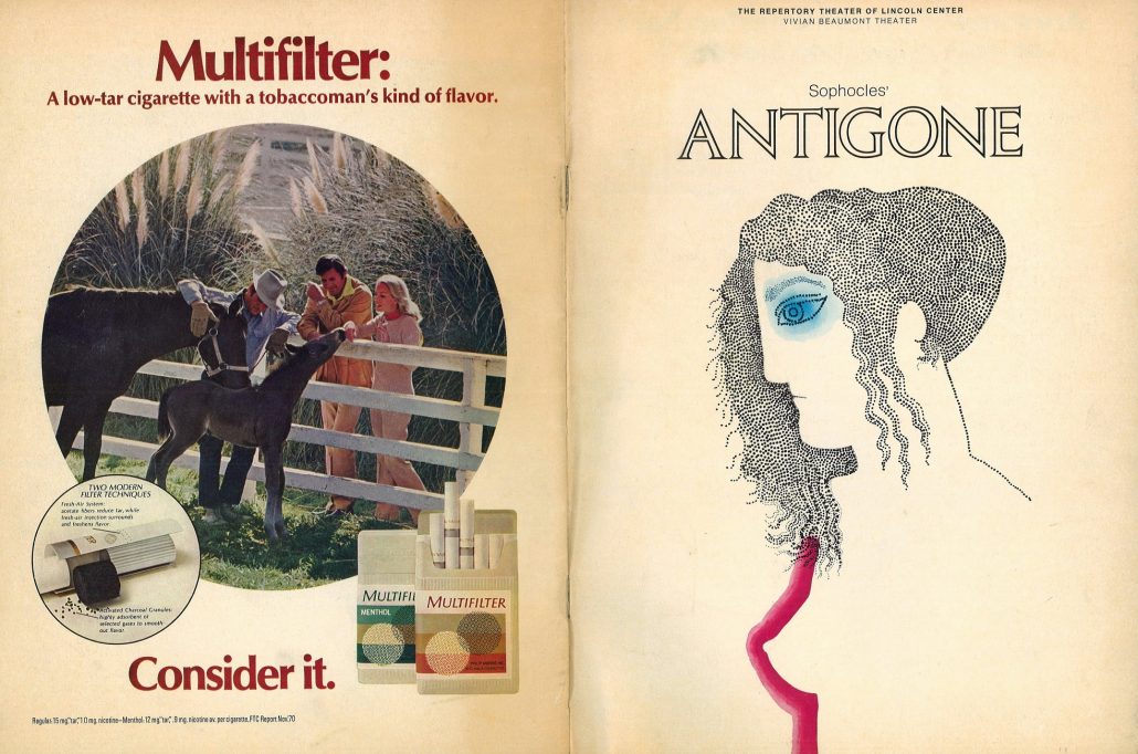 Multifilter Antigone Resize 60