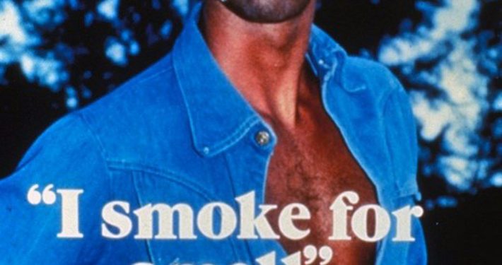 1978 DOC Poster I Smoke for Smell