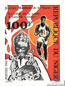 1980 Niger Anti Smoking Stamp