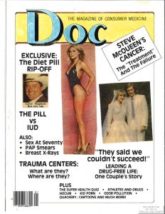 1980- DOC Magazine Prototype - Front Cover